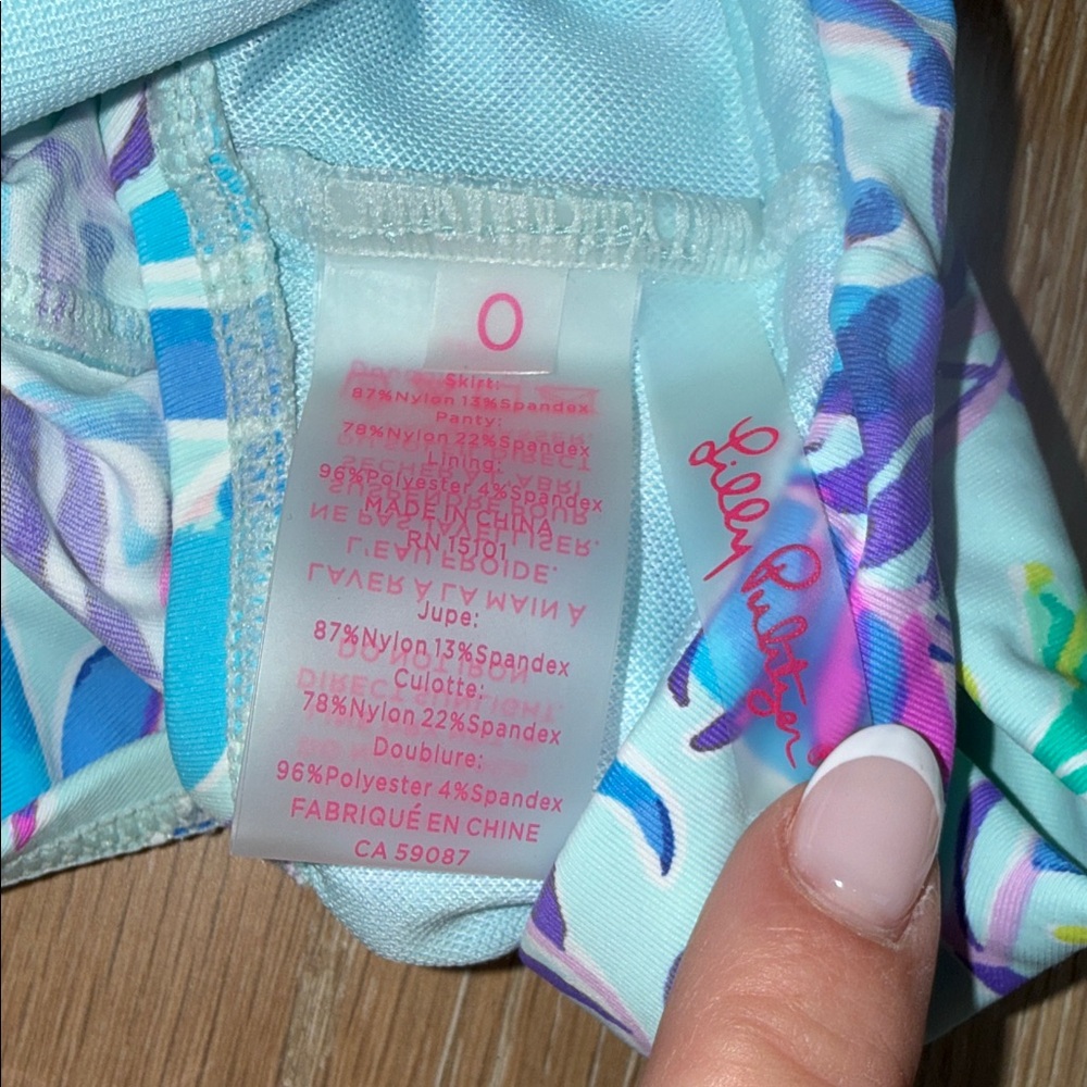 Lilly Pulitzer Pastel Aqua & Purple Leaf Swim Skirt - Picture 3 of 4